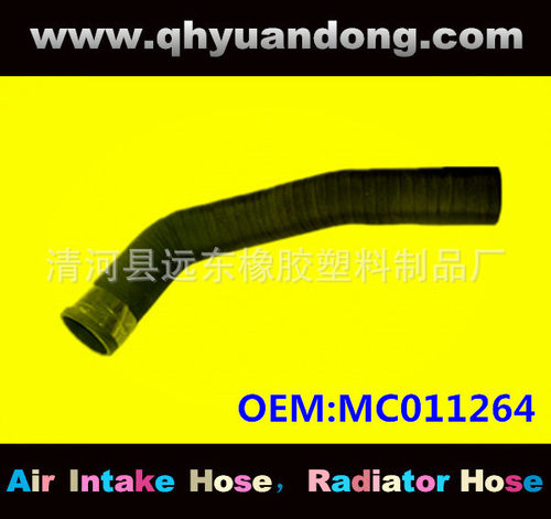 汽车散热器软管OEMMC011264