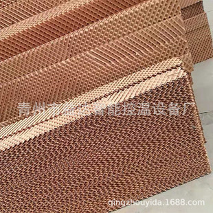 7090型水帘纸降温纸墙养殖场水帘墙冷风机农业降温水帘纸湿帘纸芯