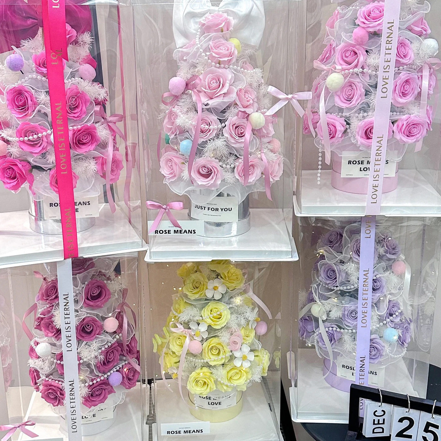 圣诞树花盒透明PVC长方形礼品材料盒手工diy花艺资材批发