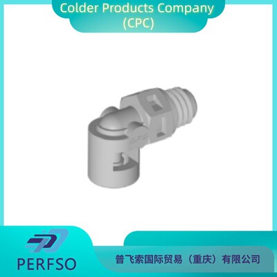 Colder螺纹对管接头KS330