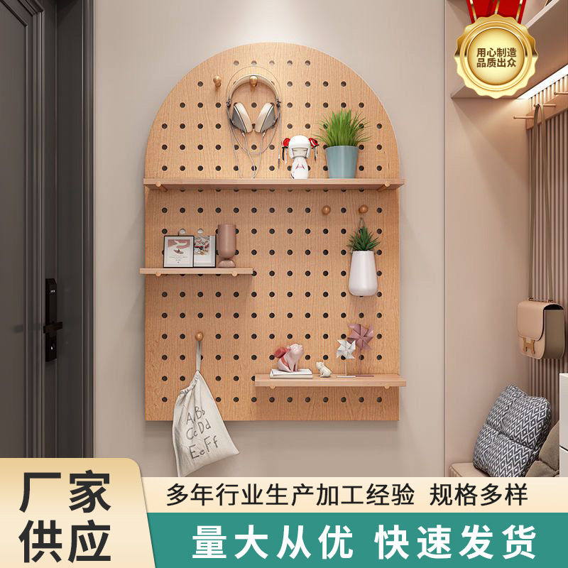 厂家供应洞洞板玄关墙面置物架墙上实木挂板入户隔板收纳架墙壁