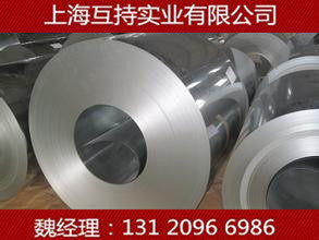 现货供应锌铁合金卷?锌铁合金热镀锌卷DC51D+ZF?规格材质齐全