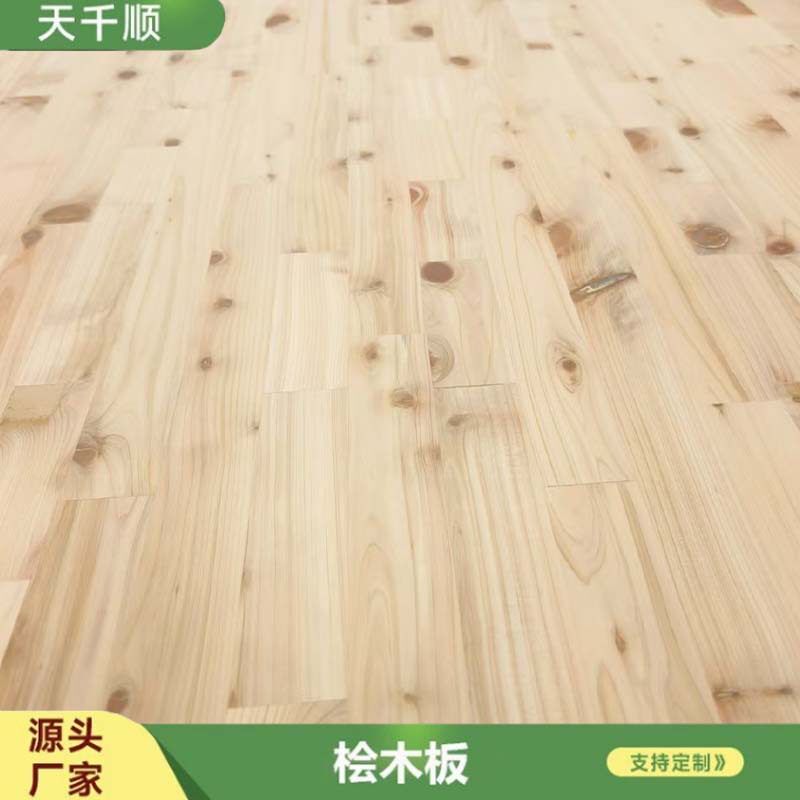 桧木结疤板材实木整张厚度可选桧木指接板全屋家具柜橱板直拼板