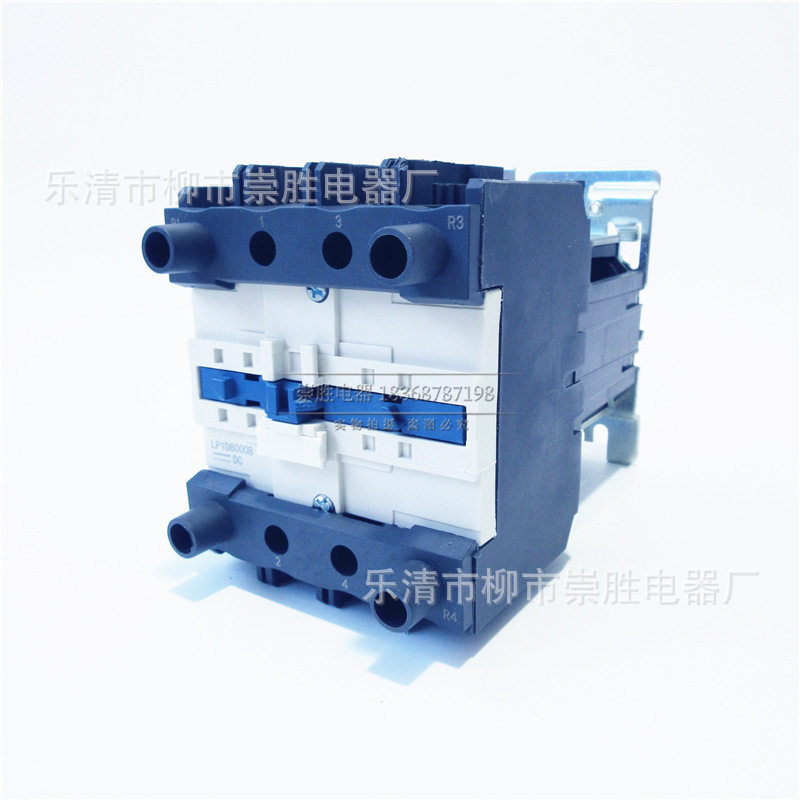 CJX2(LP1)-D80008四极直流接触器LP1D80008 DC24V 48V 110V 220V