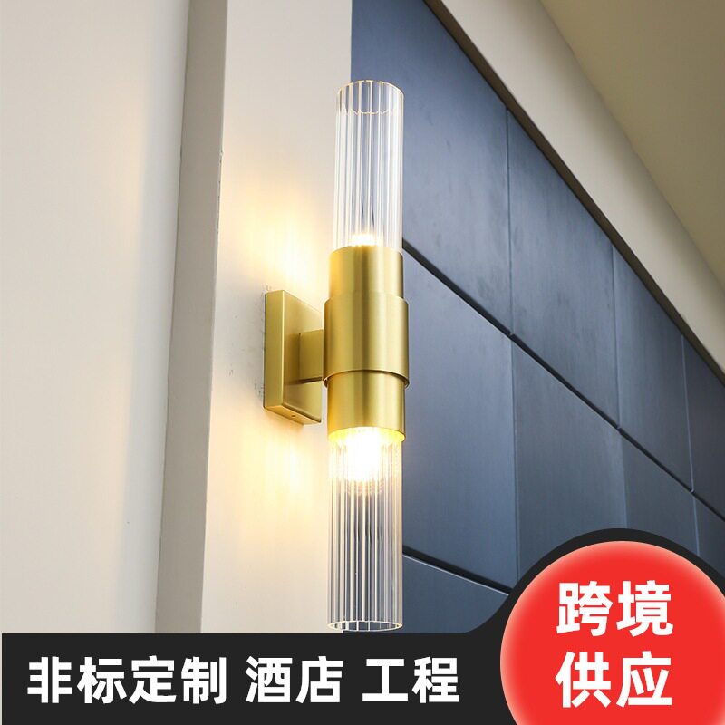 透明玻璃晶壁灯铁艺后现代床头客厅卧室楼梯简约创意个性美式壁灯