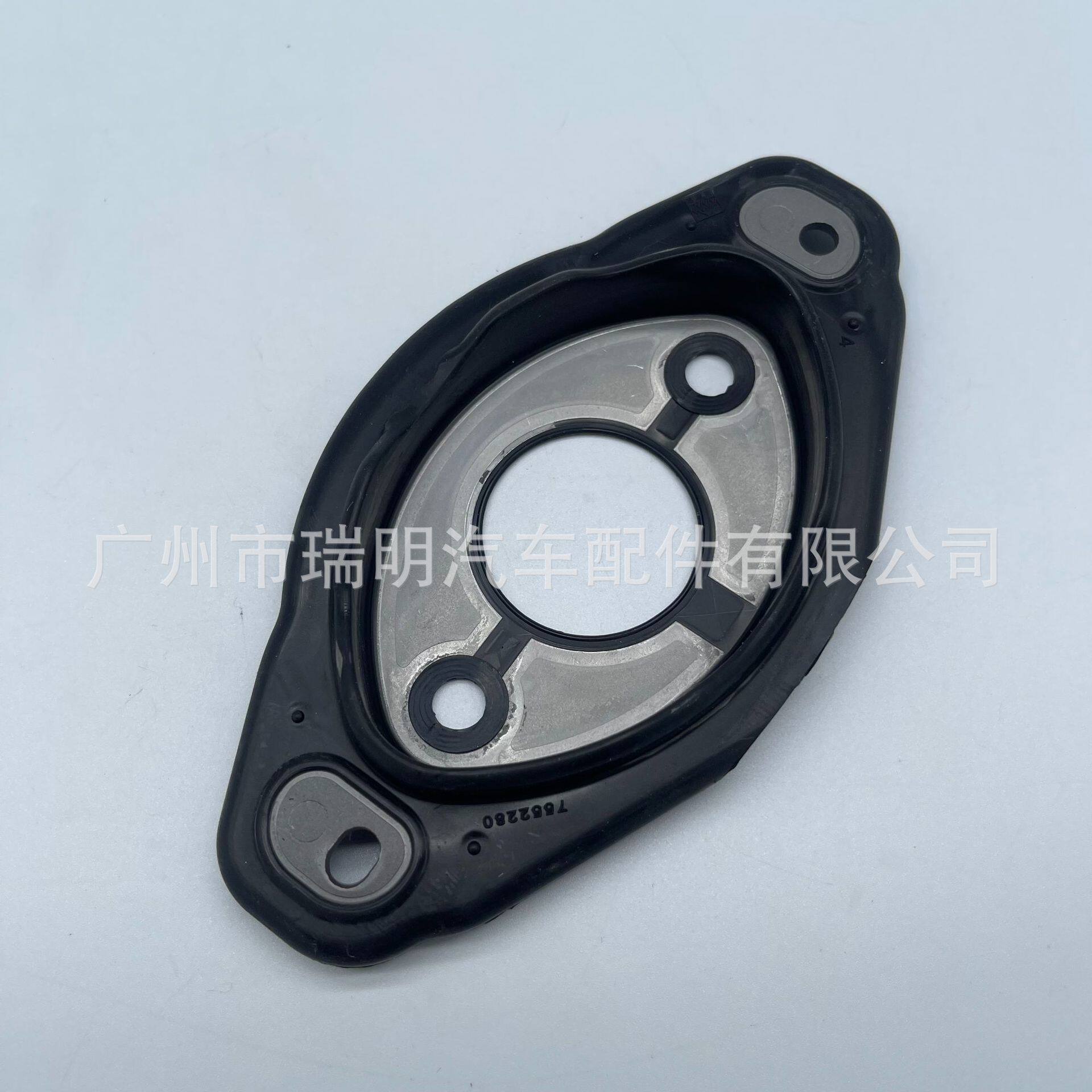 宝马气门室盖密封垫11127552280图片