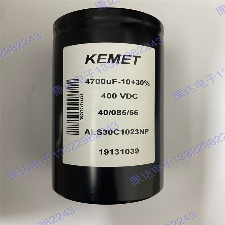 现货供应全新KEMET电解电容ALS30C1023NP 400v4700uf ABB变频器用