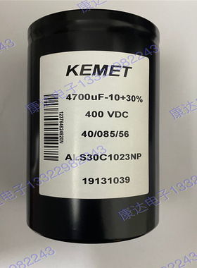 现货供应全新KEMET电解电容ALS30C1023NP 400v4700uf ABB变频器用