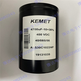现货供应全新KEMET电解电容ALS30C1023NP 400v4700uf ABB变频器用