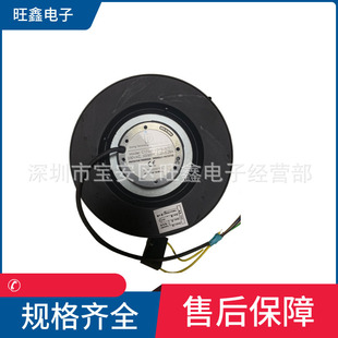 C17569-V2HBLP（E）台湾达盈230V 0.22/0.28A可替代EBM离心风扇