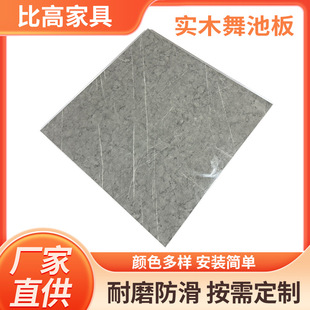 跨境酒店活动舞池板铝边装耐磨耐用跳舞板婚庆板户外拼接地板批发