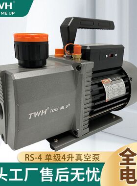 高真空度/电动/实验室抽空/防返流/4升真空泵,9CFM 220V,出口欧洲