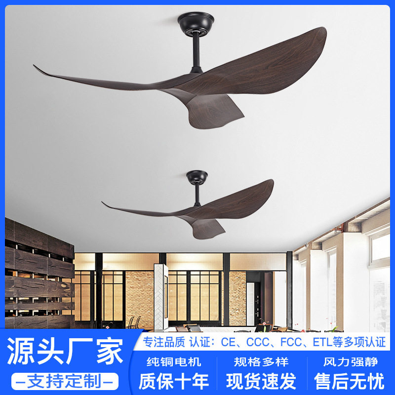 大风力吊扇风扇北欧美式复古餐厅商用工业变频无灯吊电風扇调速