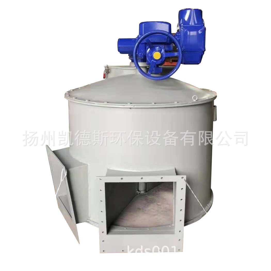 DFC-I 400*400 电动三通分料溜子 SFC-I 500*500侧三通分料阀