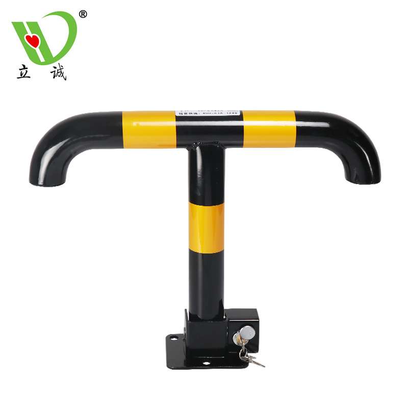 通用车位锁加厚车位地锁汽车停车锁停车位占位锁车库锁车位挡车器