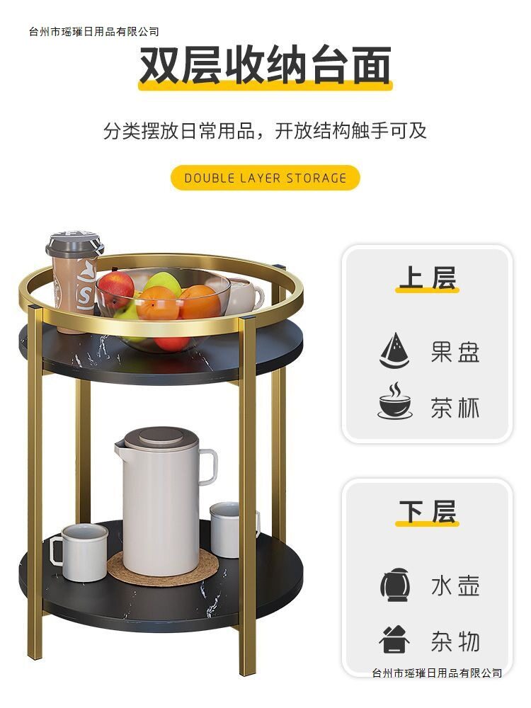 棋牌室麻将桌双层茶几带烟缸