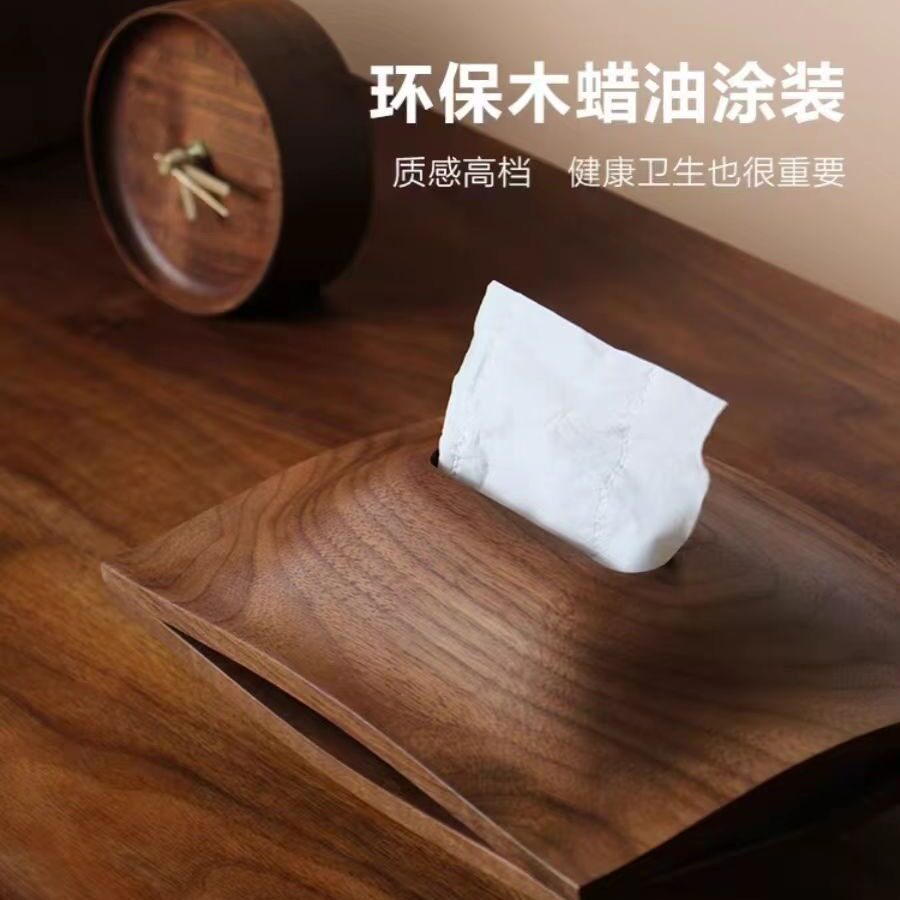批发山丘实木桌面纸巾盒客厅家用抽纸盒高档现代简约整木