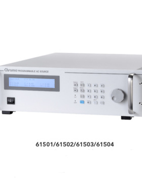 台湾chroma61502可編程交流電源供應器 0~300V/15~1kHz/1KVA