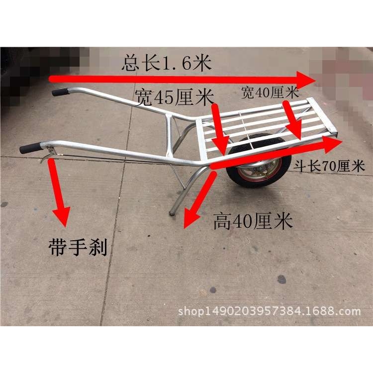 翻斗车独轮车人力车平板车劳动车砂浆车工具车