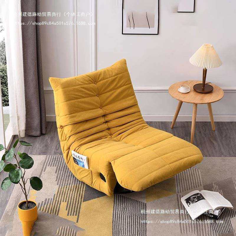 毛毛虫懒人沙发现代简约客厅摇摇椅躺转椅多功能可睡电动单人沙发
