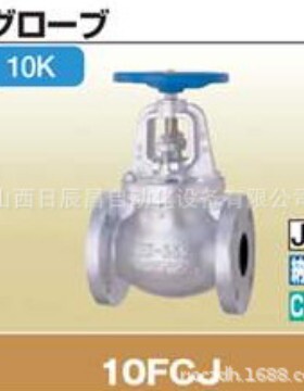 开滋KITZ 阀门 10FCJ-40A  10FCJS-40A  10FCJU-40A