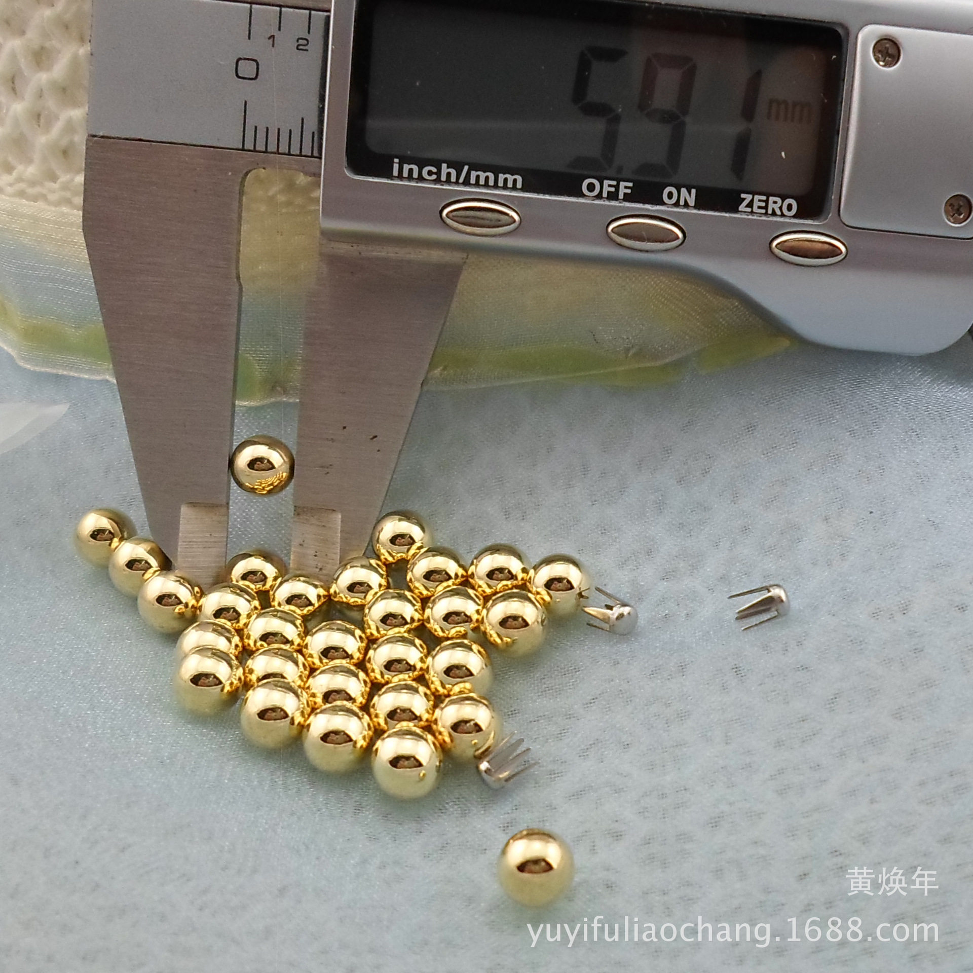 （塑料）6MM圆珠子 无孔塑料圆球形状铆钉配4爪钉圆珠 塑胶泡珠