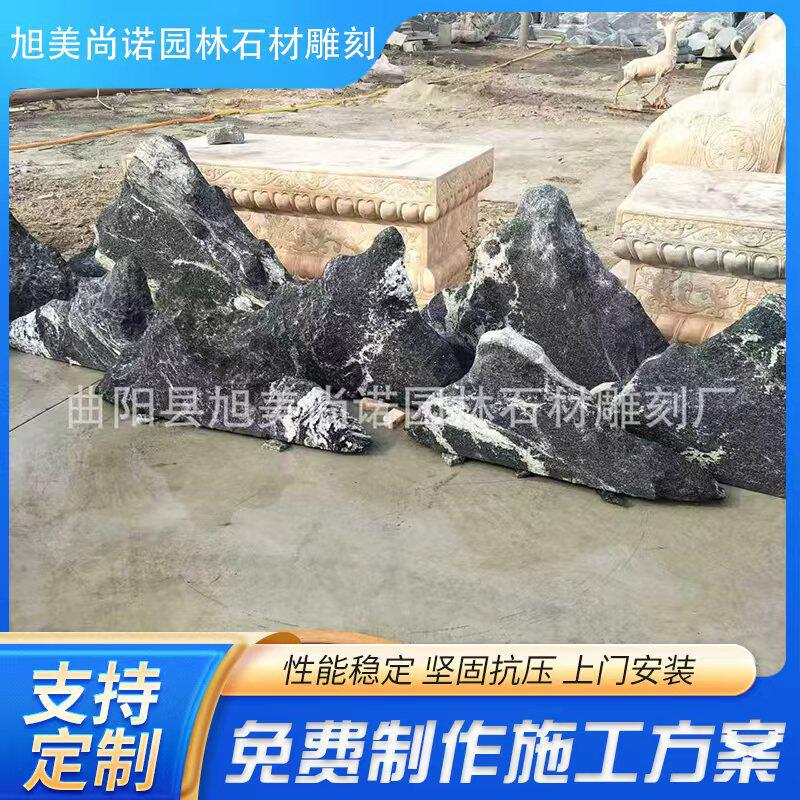 大量现货泰山石切片组合雪浪石切片组合枯山水造景石 石头太湖石