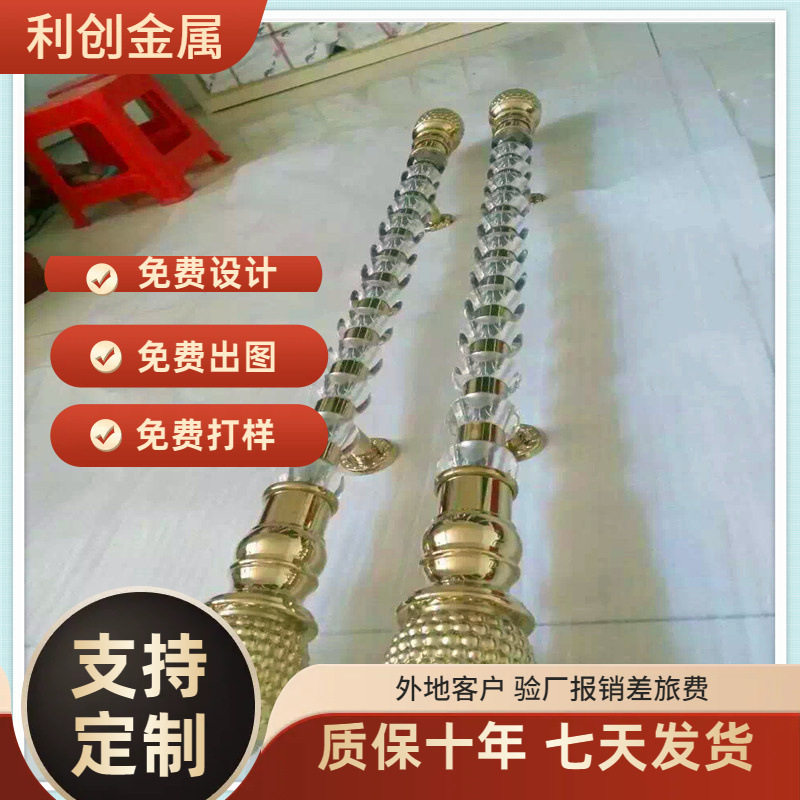 新中式玻璃门拉手推拉门定制酒店会所大堂别墅玻璃门把手