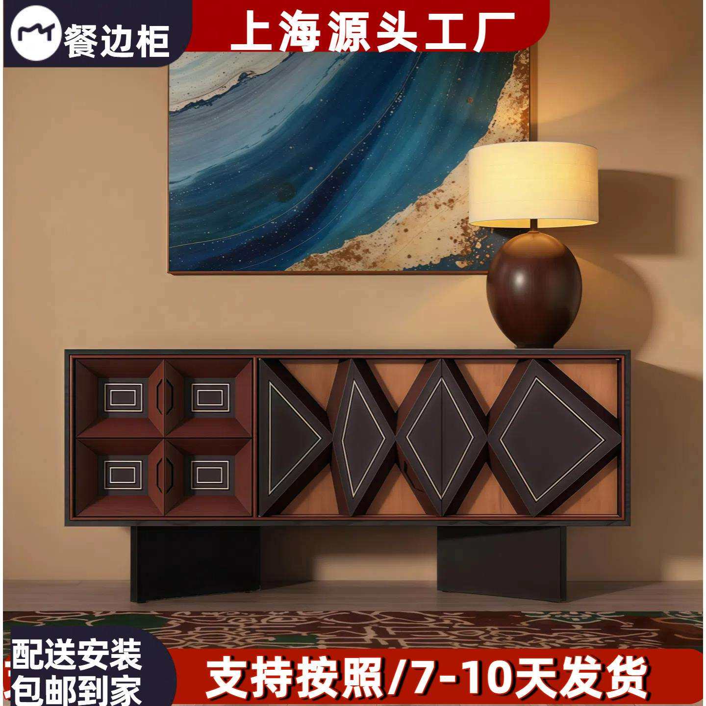 中古风烤漆入户玄关柜实木餐边柜客厅收纳边柜储物柜装饰柜包邮