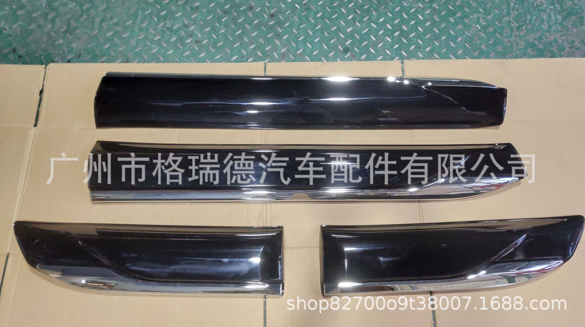 车门饰条lc300 适用陆巡2022防撞防擦亮条兰酷黑/白门外门边保护