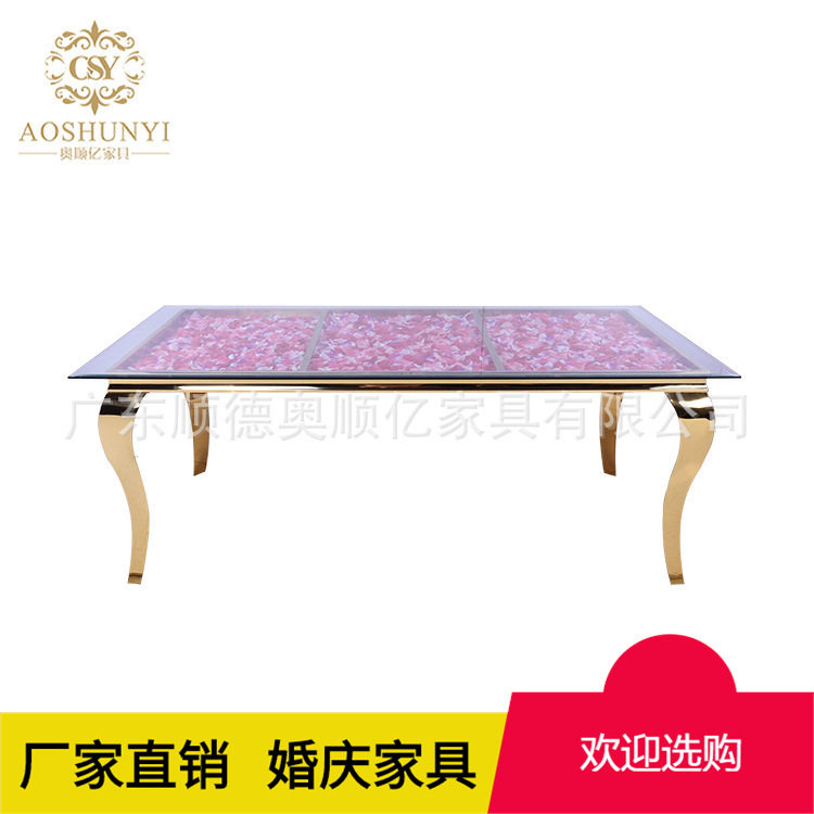 轻奢港式现代金色不锈钢玻璃餐桌椅简约时尚酒店餐厅长方形餐台