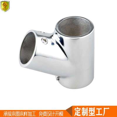60°斜三通管连接件接头22mm不锈钢遮阳棚游艇钓鱼船快艇五金配件