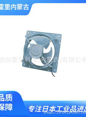 TERAL 泰拉尔 压力扇 6PF-16BS1G PF-10BS1D PF-12BS1N PF-14BS1N