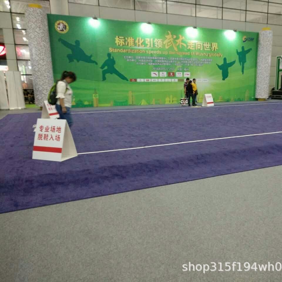 新型武术场地拳击散打博击武术XPE卷垫舞蹈体操健身房垫子