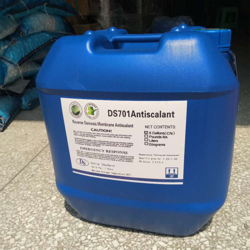 锅炉阻垢剂DS701 反渗透膜阻垢剂缓蚀阻垢剂RO专用阻垢剂膜清洗剂