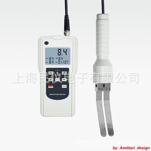 AM-128PP纸张水分仪