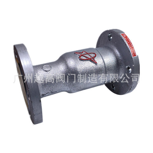 玉环县飞球阀门厂H41S-16/25 H41M H42M卧立用高温蒸汽静音止回阀