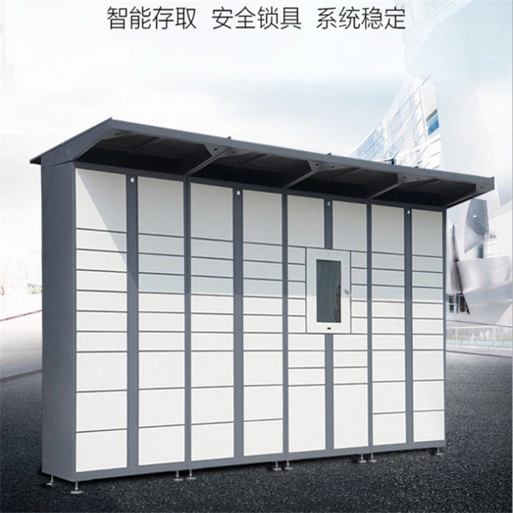 快递柜智能快递自提柜小区物业快递寄存柜学校快递收件柜抽屉式