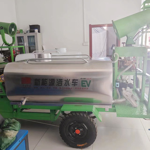 鲁鸿电动雾炮小型洒水车 新款高炮工地除尘小型雾炮洒水车