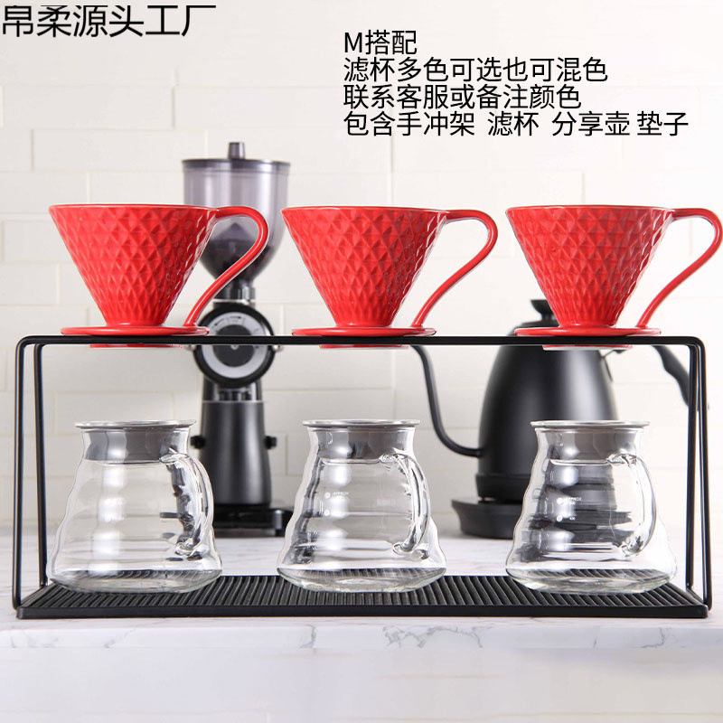 手冲架 滤杯支架 手冲咖啡套装 双孔/三孔滤杯架V60陶瓷/玻璃滤杯