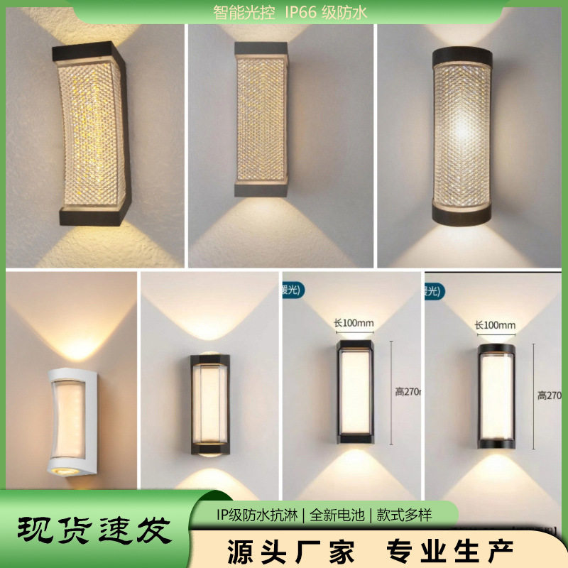 LED壁灯户外庭院灯双头阳台灯酒店过道客厅楼梯墙灯节能欧式风格