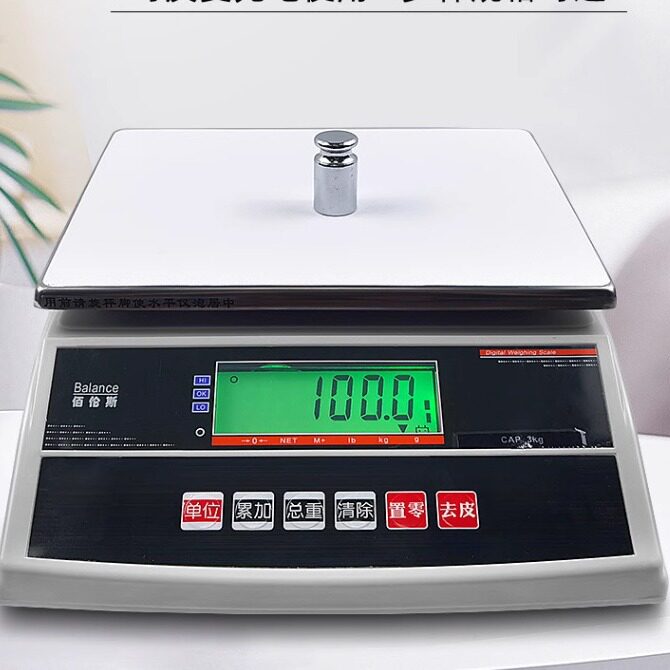 批发佰伦斯电子秤BWS-Sn电子计重秤30kg 工业电子称 电子桌秤