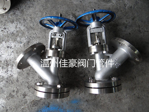 304不锈钢FLJ41H/W/F-16P,DN50上展式放料阀，罐底锅底放料阀