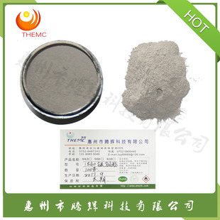 厂家直销导电胶专用树枝状银包铜粉 导电性好 添加量小