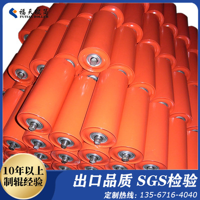 定制输送机滚筒加厚镀锌不锈钢