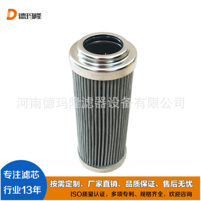 R928006807 2.0160 PWR3-A00-0-M 供应湿喷机输送泵油滤芯