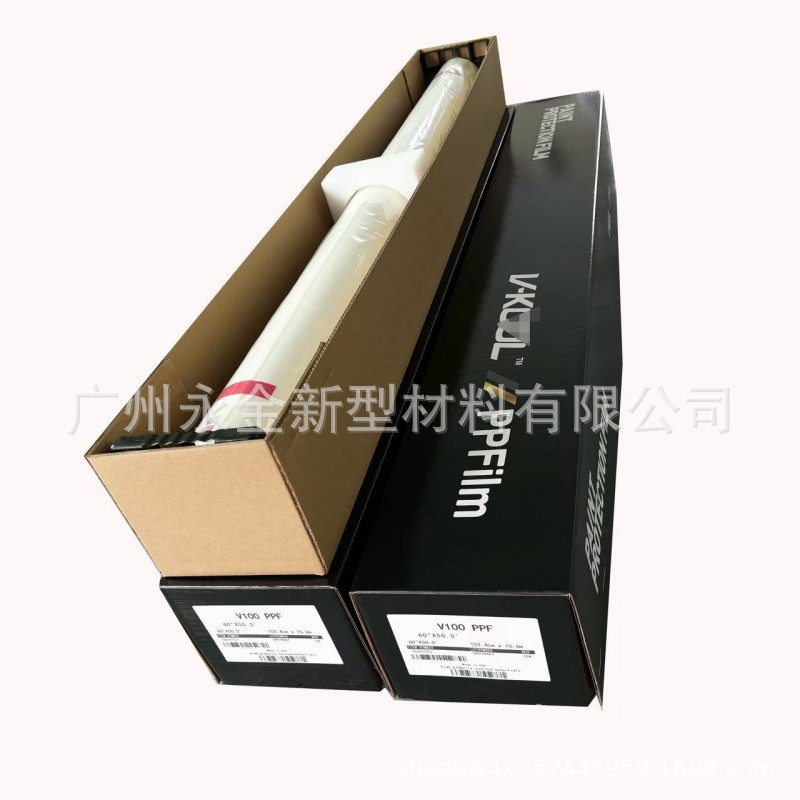 V-KOOL进口威固隐形车衣TPU全车漆面保护膜套V10V100 汽车贴膜V5