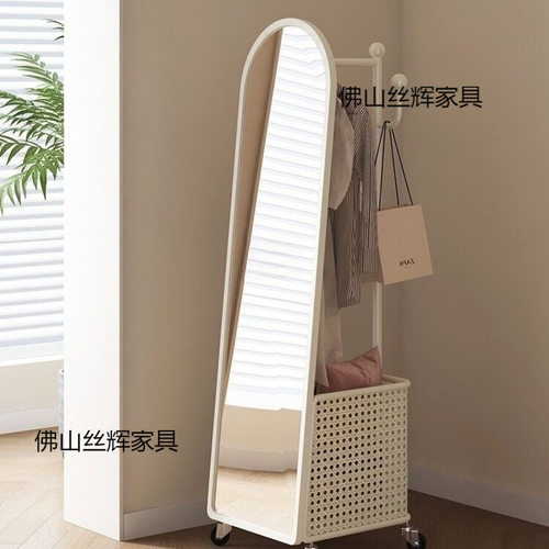 奶油风移动旋转衣帽架全身镜