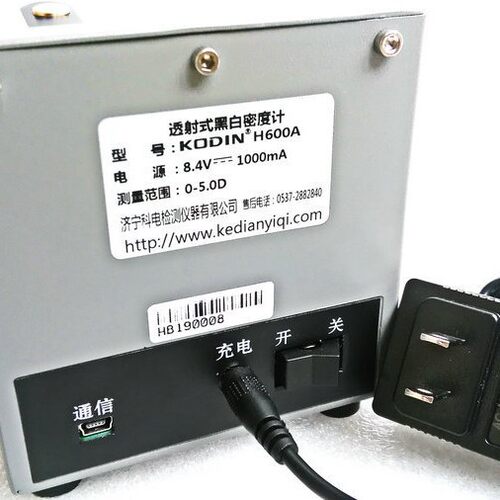 科电HM-600/HM-600A 黑白密度计5.0黑度密度计 透射式密度计