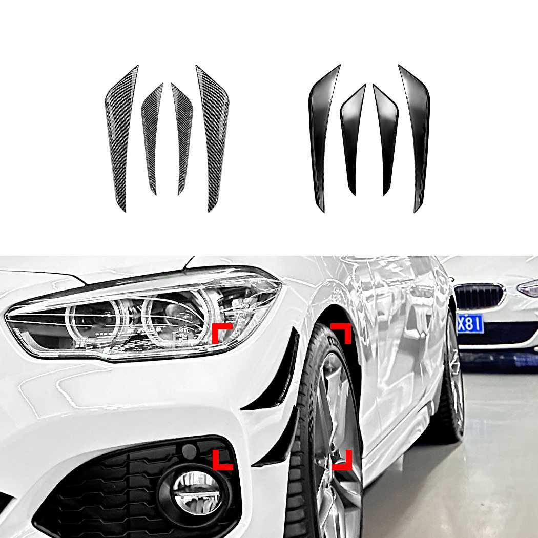 适用宝马1系F20 F21 M Sport 2015-2019前杠侧风刀车贴外饰改装